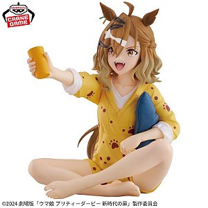 Uma Musume: Pretty Derby - Beginning of a New Era Relax time Jungle Pocket