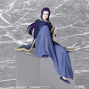 The Apothecary Diaries – Premium Perching Noodle Stopper Figure – Jinshi –