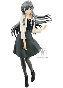 Kantai Collection - Haruna - EXQ Figure