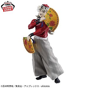 "Demon Slayer: Kimetsu no Yaiba" Grandista -DOUMA-