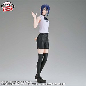 Chainsaw Man - The Movie: Reze Arc Glitter & Glamours Reze Figure
