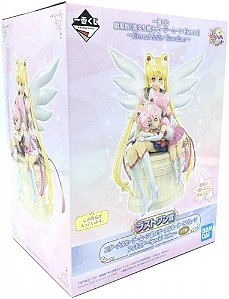 Last One Prize Eternal Sailor Moon & Eternal Sailor Chibi Moon Figure
