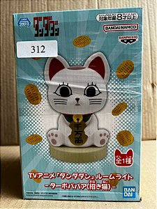 312 - Dandadan Gatinho