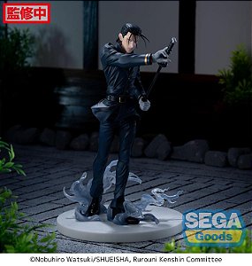 Rurouni Kenshin: Meiji Swordsman Romantic Story Luminasta Hajime Saito Figure
