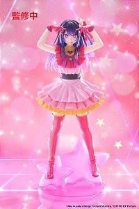 Oshi no Ko T-Most Ai Hoshino Figure