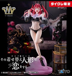 My Dress-Up Darling Marin Kitagawa Liz ver. T-most Figure Limited