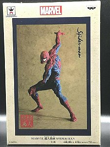 Marvel Spider Man Japan Chojin-Giga