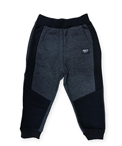 Calça Moletom Menino Alakazoo 66823