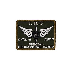 Bordado Termocolante IDF-S.O.GROUP