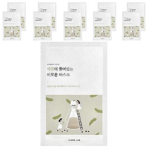 Soybean Nourishing Sheet Mask Máscara Facial 10 Unidades 27 ml - Round Lab