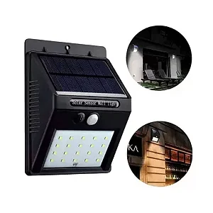 Luminária Led Solar Para Parede com Sensor De Presença HI-SOVERLED CDSIP-66