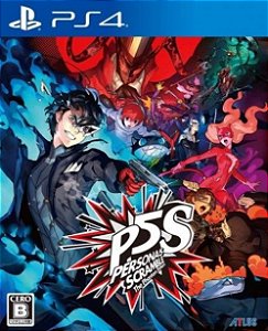 PRIMÁRIA Persona 5 Strikers PS4 PS5 Mídia Digital - Aluguel 6 Meses