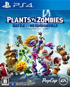 PRIMÁRIA Plants Vs Zombies Battle For Neighborville PS4 Mídia Digital - Aluguel 6 Meses - Pt-Br