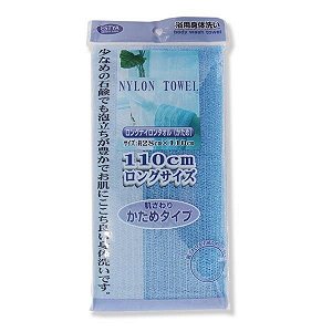 Toalha de Banho de Nylon na cor Azul - Seiwa Pro