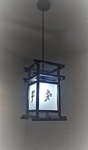 Luminária de teto rustico lustre ideograma japonês sala restaurante spa