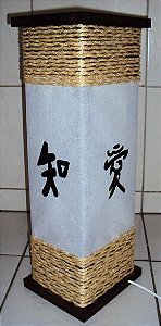 Abajur de corda ideograma japones rustico