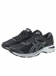 tenis asics gel kayano 25