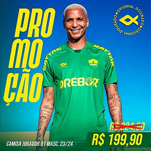 Camisa Jg 01 Masc 23/24 Verde