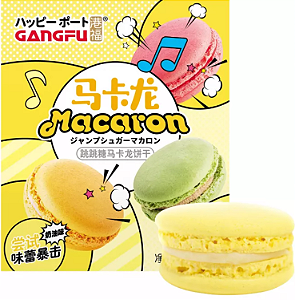 MACARON SABOR CREME - 132g