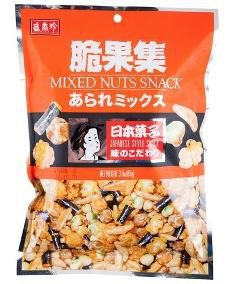 MIXED NUTS SNACK  - 85g