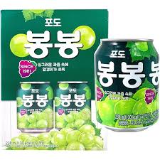 CAIXA SUCO DE UVA BONBON COM 12 UNIDADES