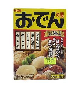 TEMPERO PARA CALDO DE ODEN - 80g