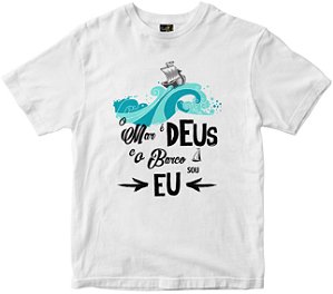 Camiseta O Mar é Deus branca Rainha do Brasil