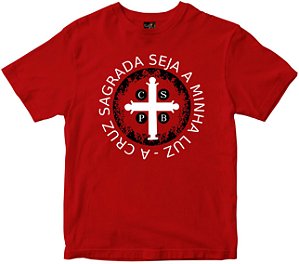 Camiseta São Bento Rainha do Brasil