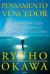 PENSAMENTO VENCEDOR. RYUHO OKAWA