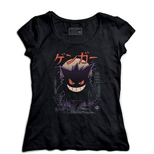 Camiseta Feminina Anime - Loja Nerd e Geek - Presentes Criativos