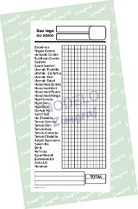 Comandas 10X20 - Modelo 1590