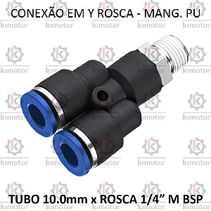 Conexao Y PU - 10mm x 1/4 M BSP (728171)