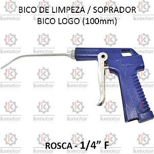 Pistola Limpeza/Soprador Schweers - BS04 L100 (007303)