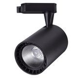 SPOT PARA TRILHO - 10W 3.0K BIVOLT PRETO - OPUS