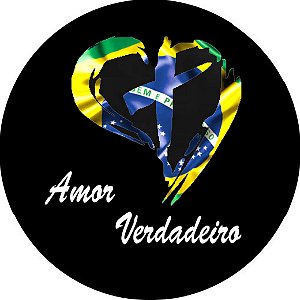 Capa Personalizada para Estepe Ecosport Crossfox Brasil Pátria Amor Verdadeiro