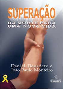 Anuidade do Livro Digital Interativo - Superação