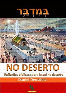 eBook - No Deserto