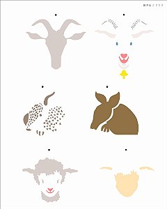 Stencil 20X25 Simples Country Brasil - Animais II - Opa 2958 - 50%