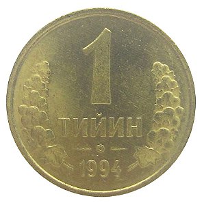 1 Tiyin 1994 Uzbequistão Ásia