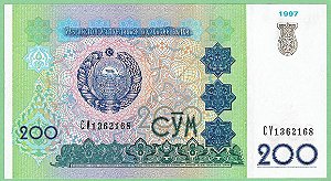 200 Som 1997 FE Uzbequistão Ásia