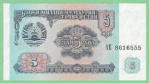 5 Rubles 1994 FE Tajiquistão Ásia
