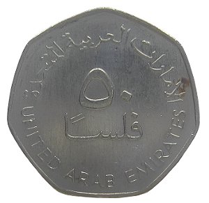 50 Fils 1998 BC Emirados Árabes Unidos Ásia