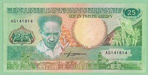25 Gulden 1988 FE Suriname América