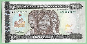10 Nakfra 1997 FE Eritreia África