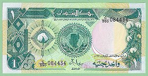 1 Pound 1987 FE Sudão África