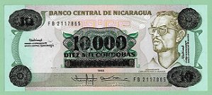 10.000 Córdobas 1985 FE Nicarágua América