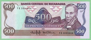 500 Cordobas 1985 FE Nicaragua América