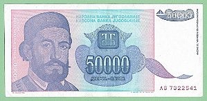 50000 Dinara 1993 SOB/FE Iugoslávia Europa