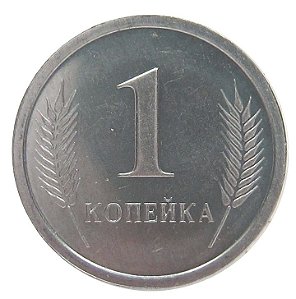 1 Kopek 2000 SOB Transnistria Europa