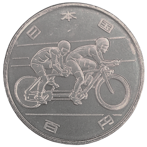 100 Yen FC XVI Jogos Paralímpicos de Verão Tokyo 2020  Ciclismo